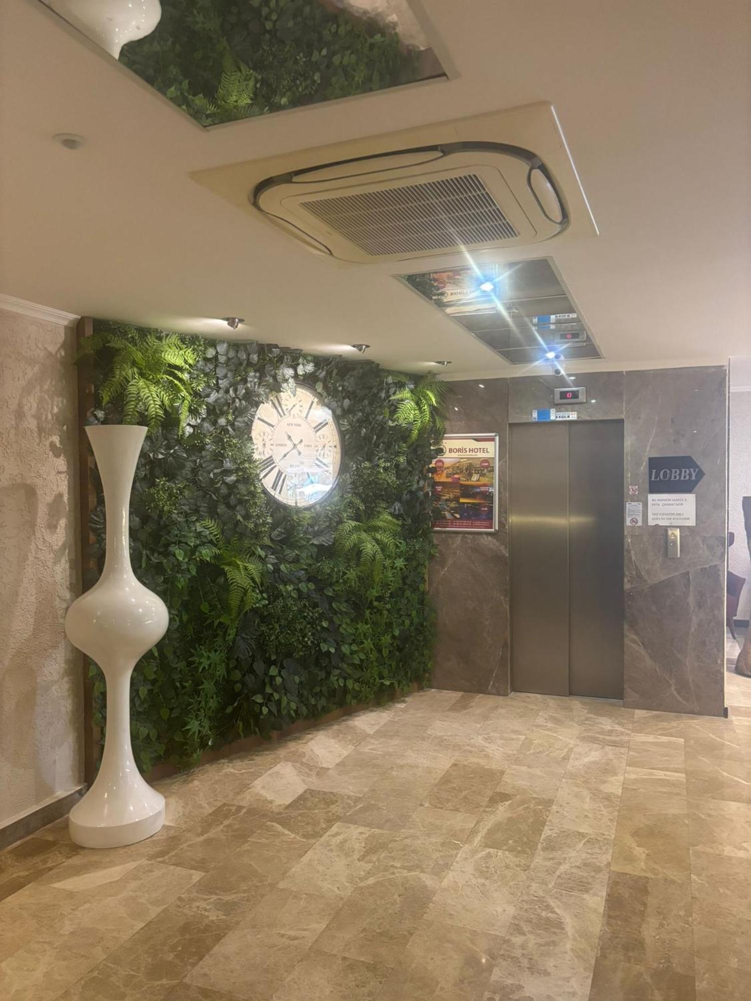 Comfort Beylikdüzü 4*